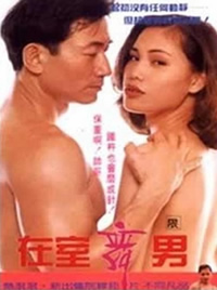 搜索