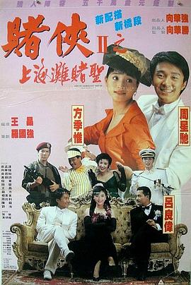 你好世界