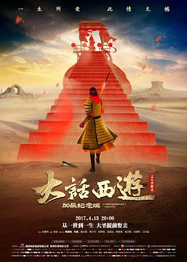我的杀手女友