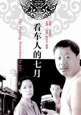 想我就要告诉我