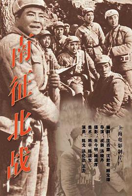 四十度晒