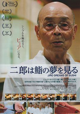 塔玛拉