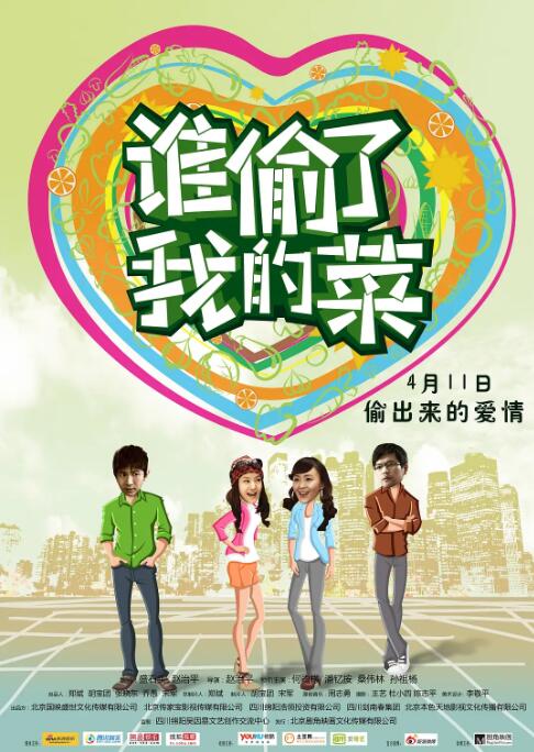 写给往昔的未来