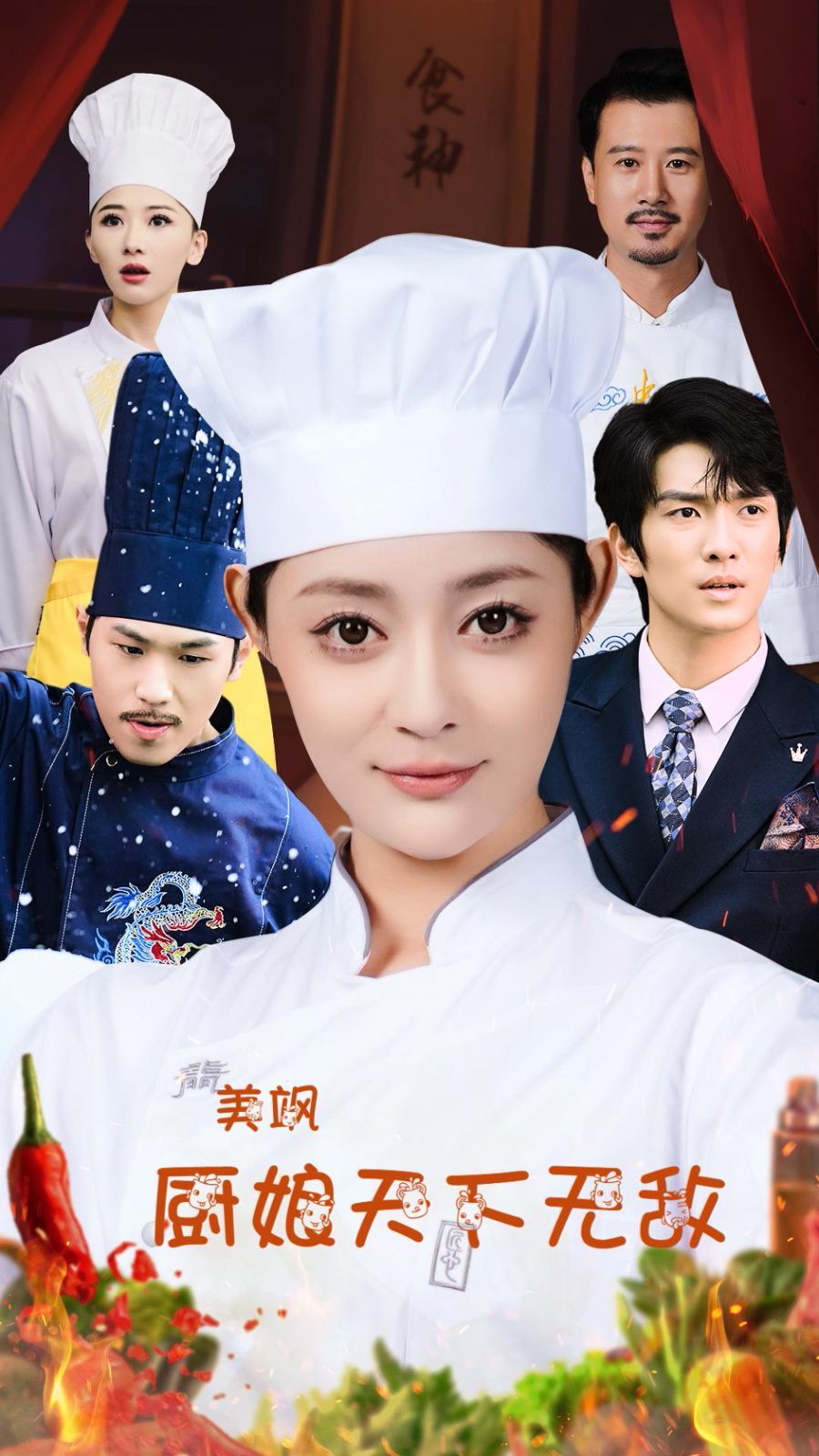 哆啦A梦：大雄的月球探险记