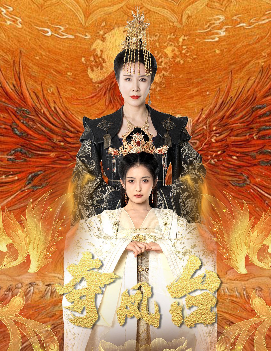 剧场版 七人魔法使 天空图书馆与真红魔王