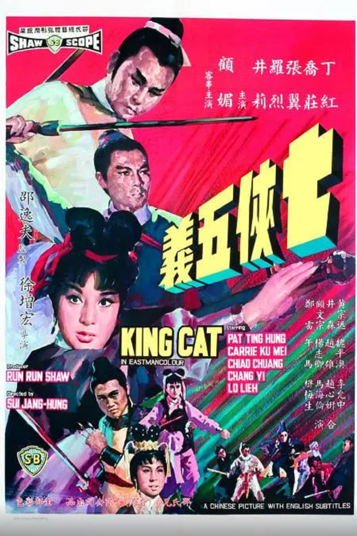 尸体不沉默