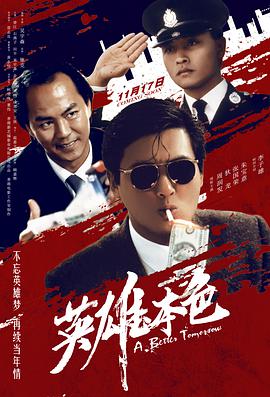 阶梯之间