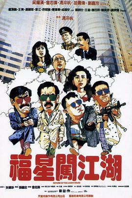 时间旅行者的妻子