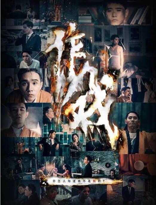 你的请求