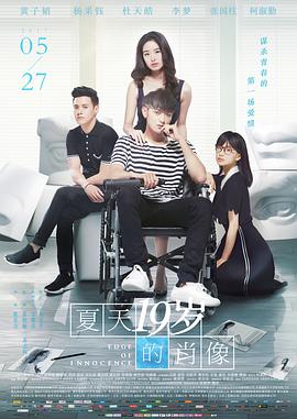 开始推理吧