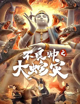 谢谢祖母