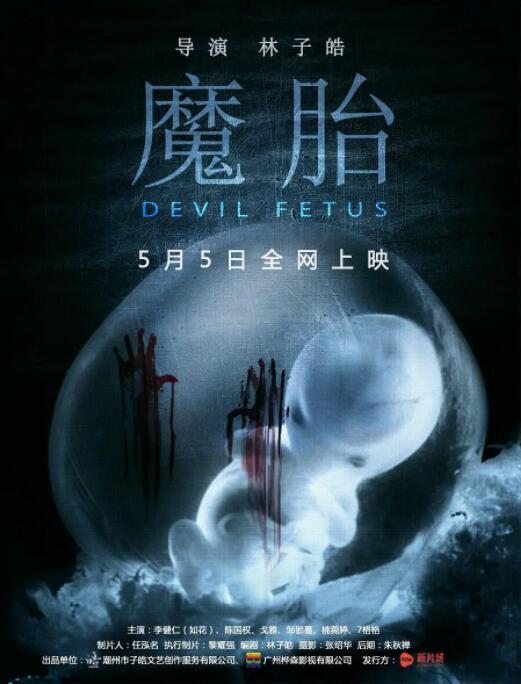 爱的循环