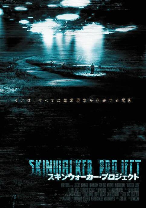 夜挑情
