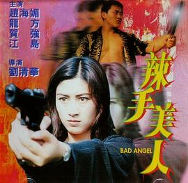 竞争的守护者