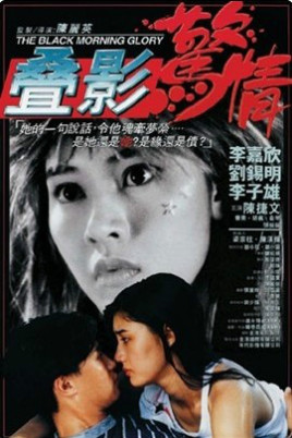 24号储藏室