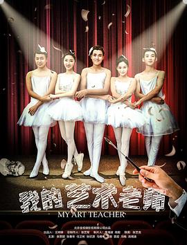 你的孩子：未知的存在