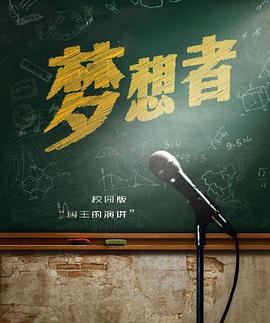 狂爱仪式