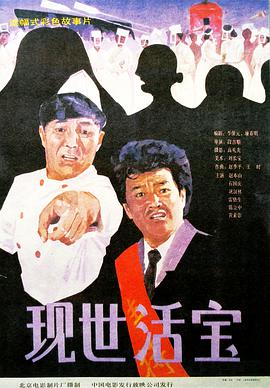 爱营