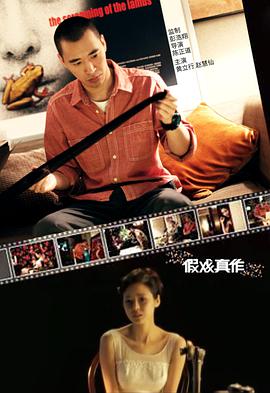 年轻的阿姨2