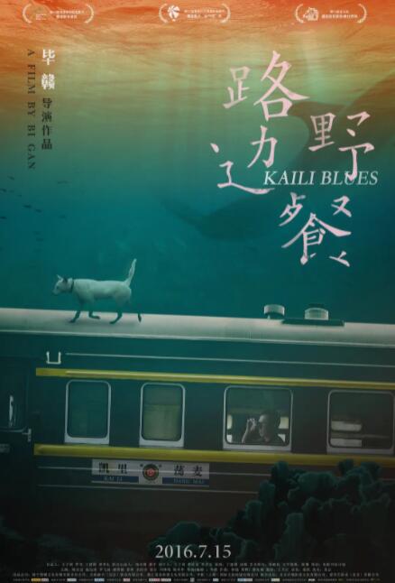 黑话律师