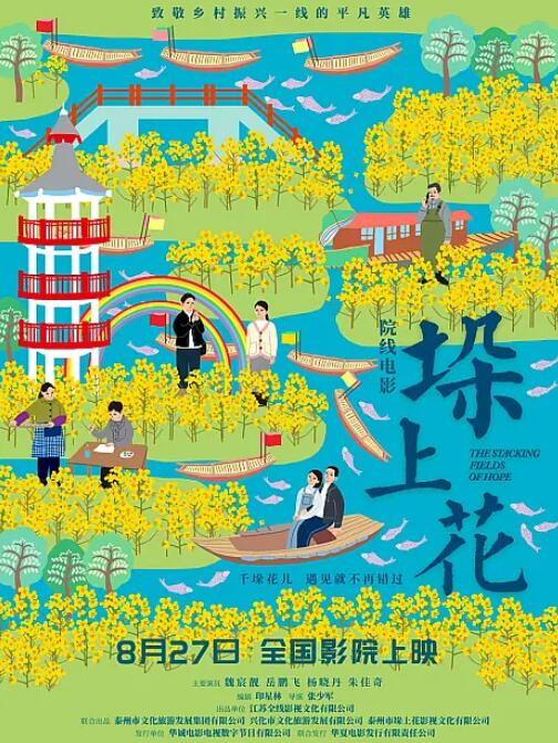 毋亡我