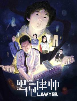 他们/她们