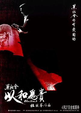 时光不及你温柔