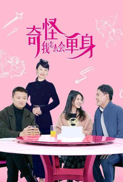 底线