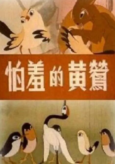 僵尸世界大战