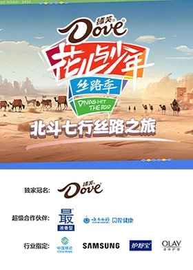 乐高蝙蝠侠大电影