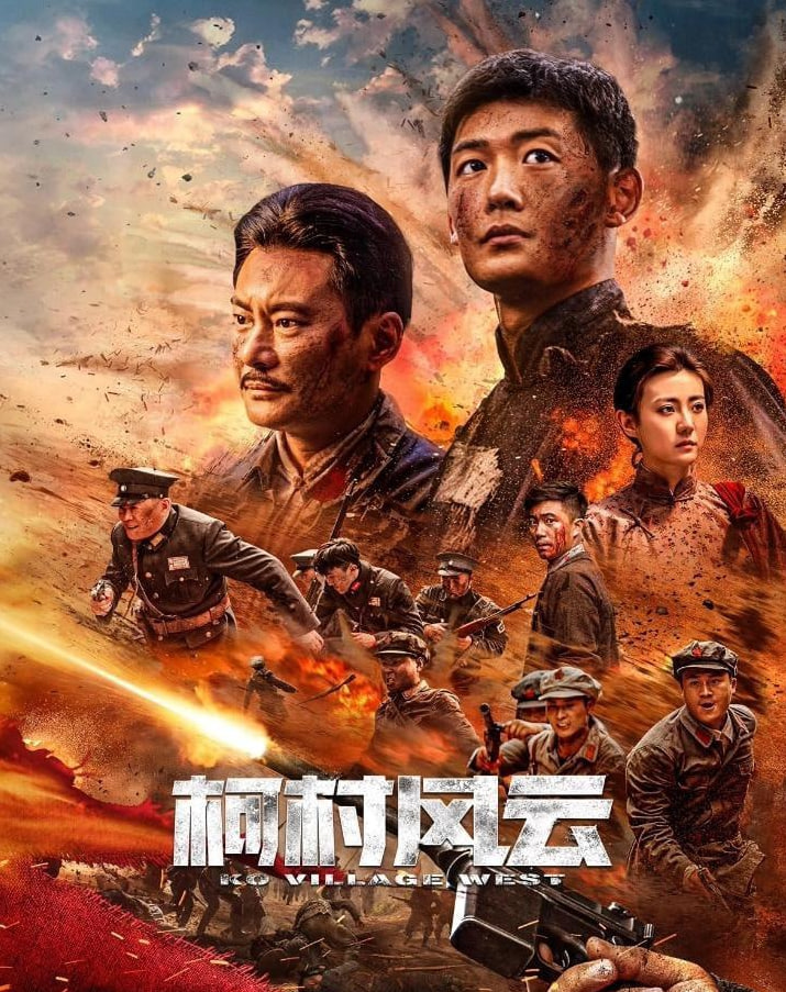 你好布拉德