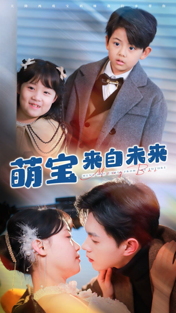 只是朋友