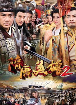 杀人依赖