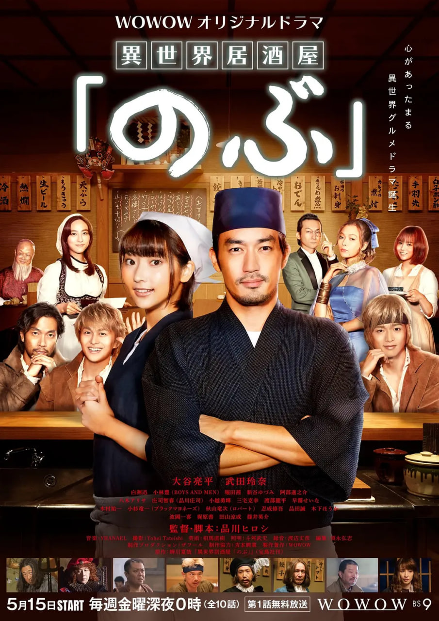 战神：只是爱着你 电影版