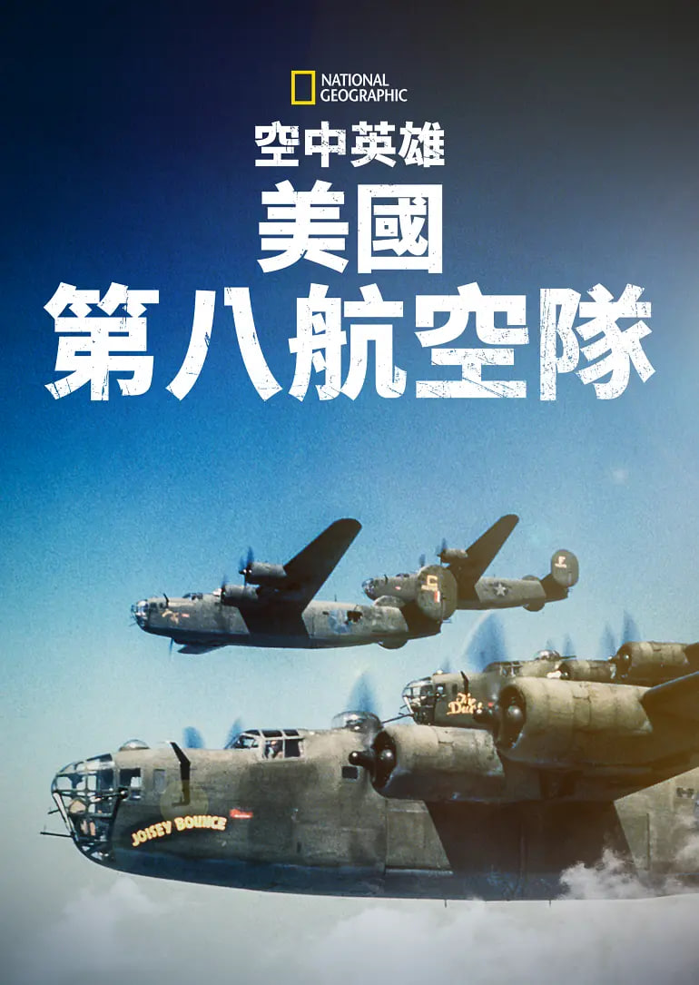 绝桥智多星