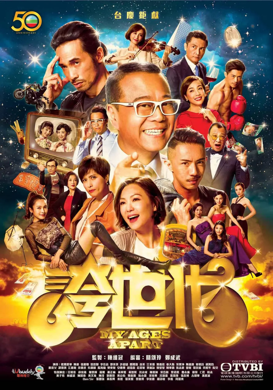 别逼我动手