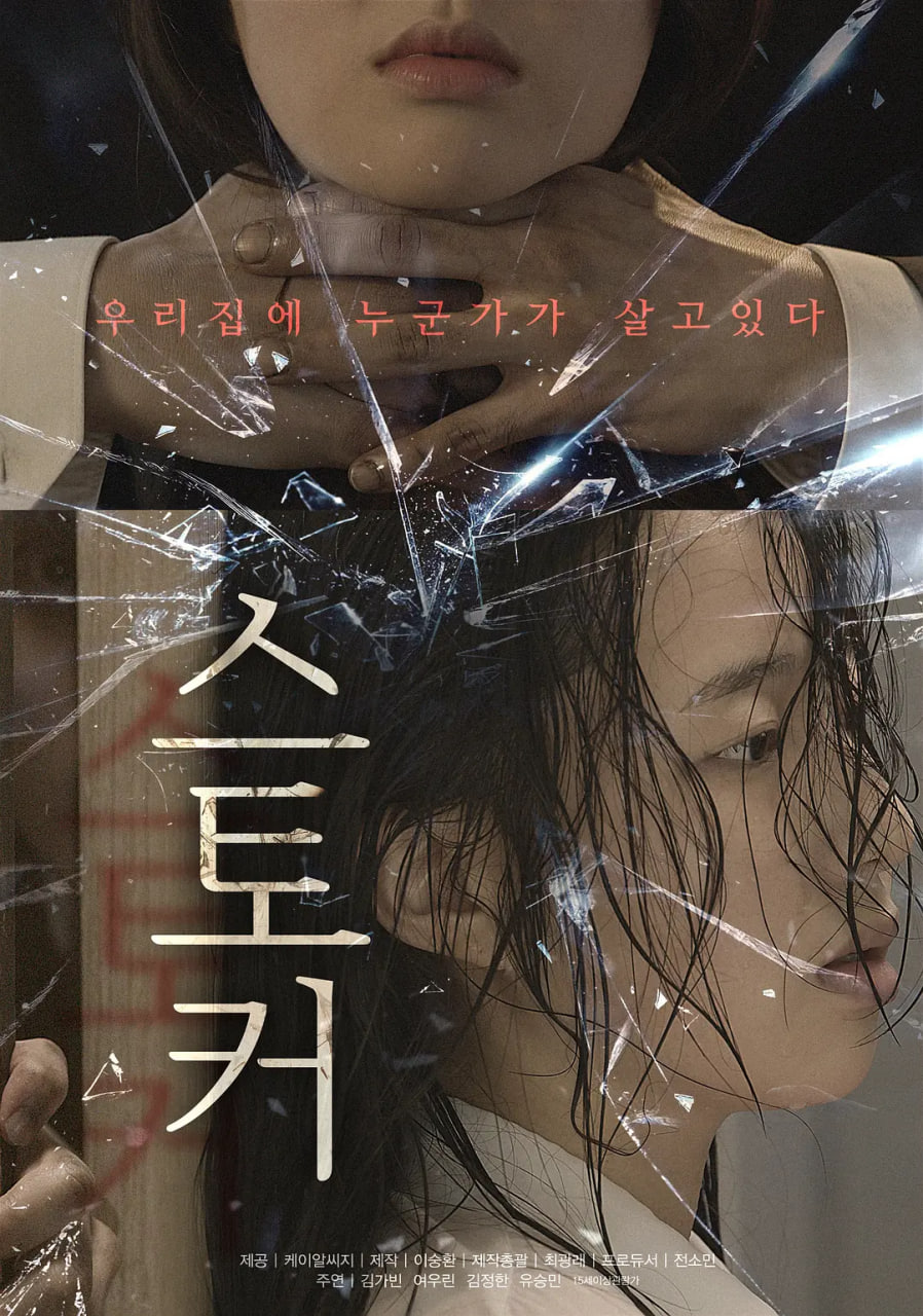 暴君尼禄荒淫史