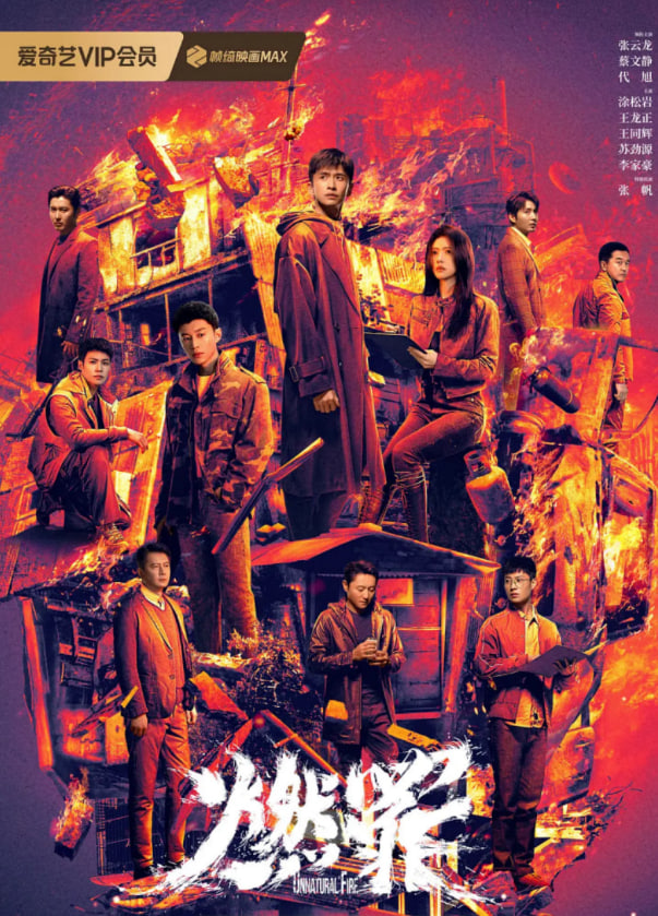 爱爱上云端