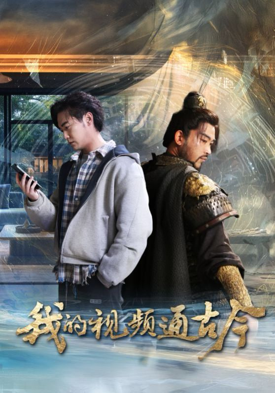 下一个奇迹