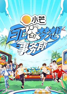 罪孽