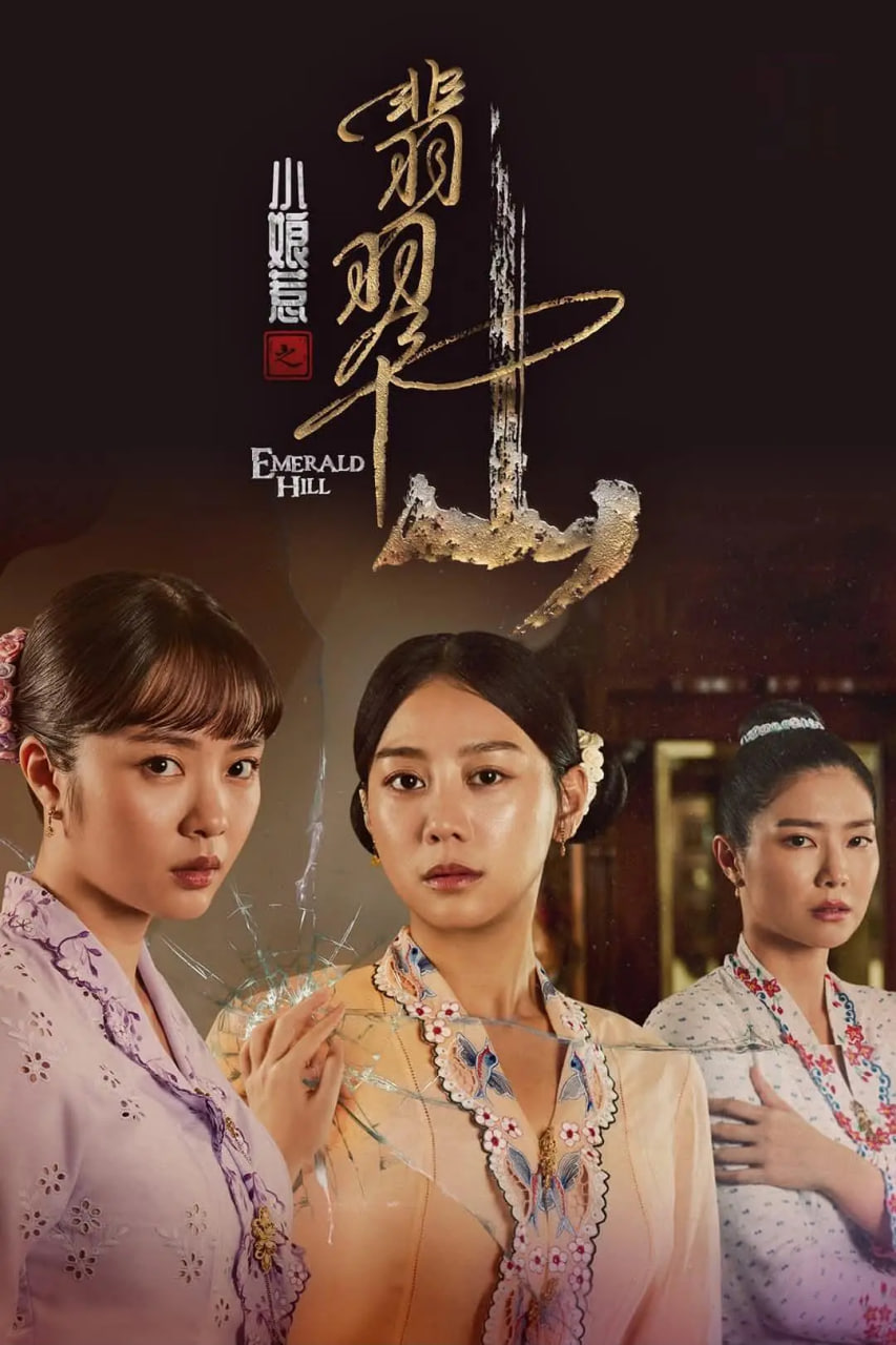 人鱼童话