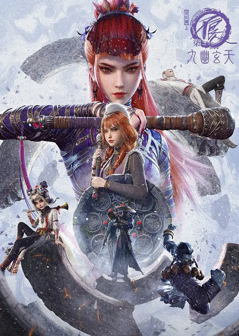 最后约翰死了