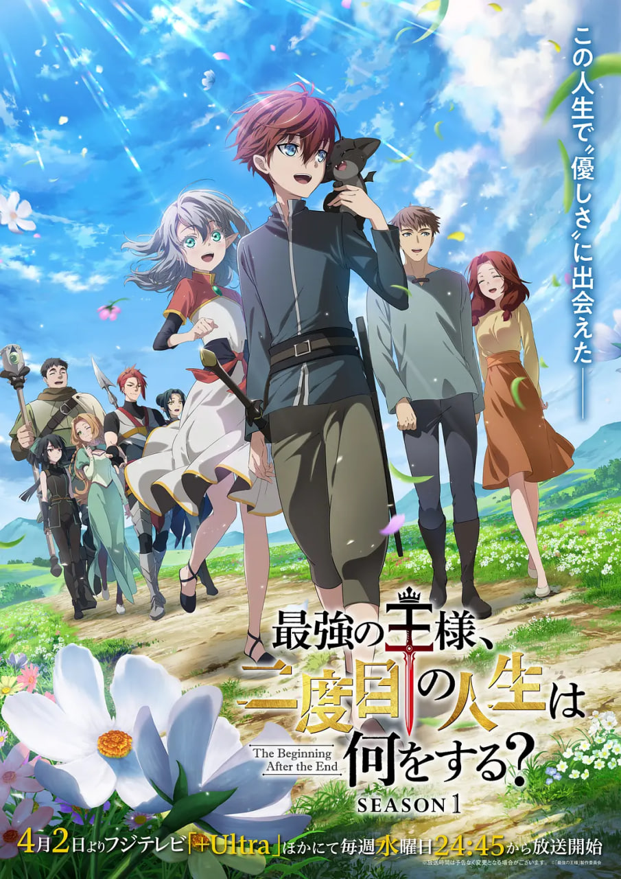 NZND顶牛演唱会（无价版）