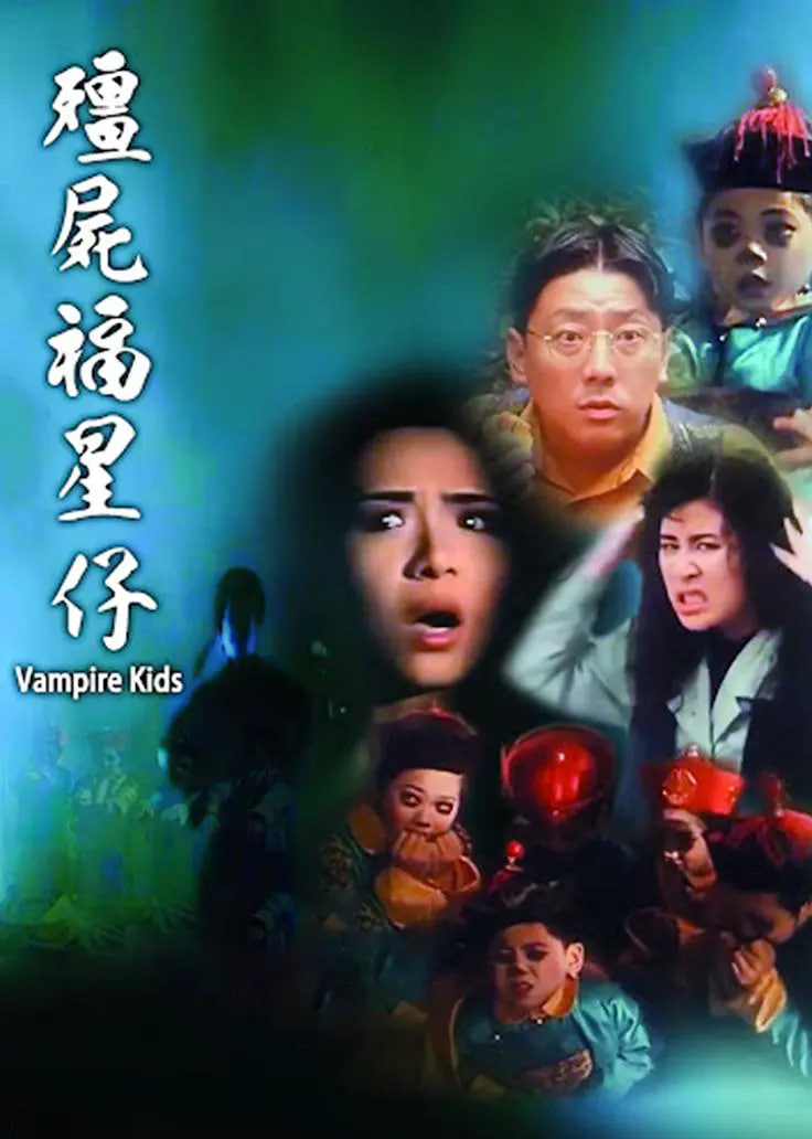 超级女声2005 郑州唱区