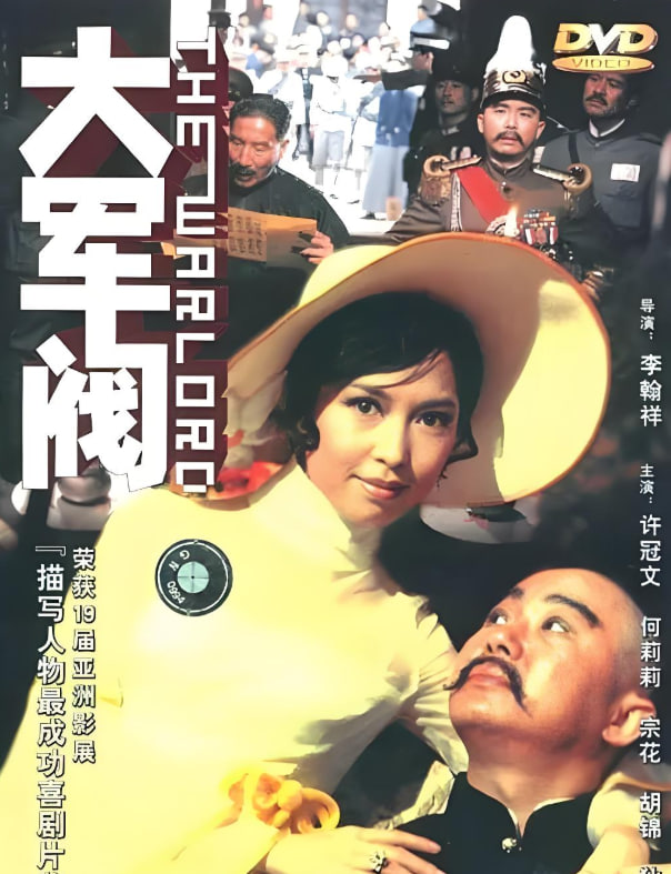 中国兄弟连