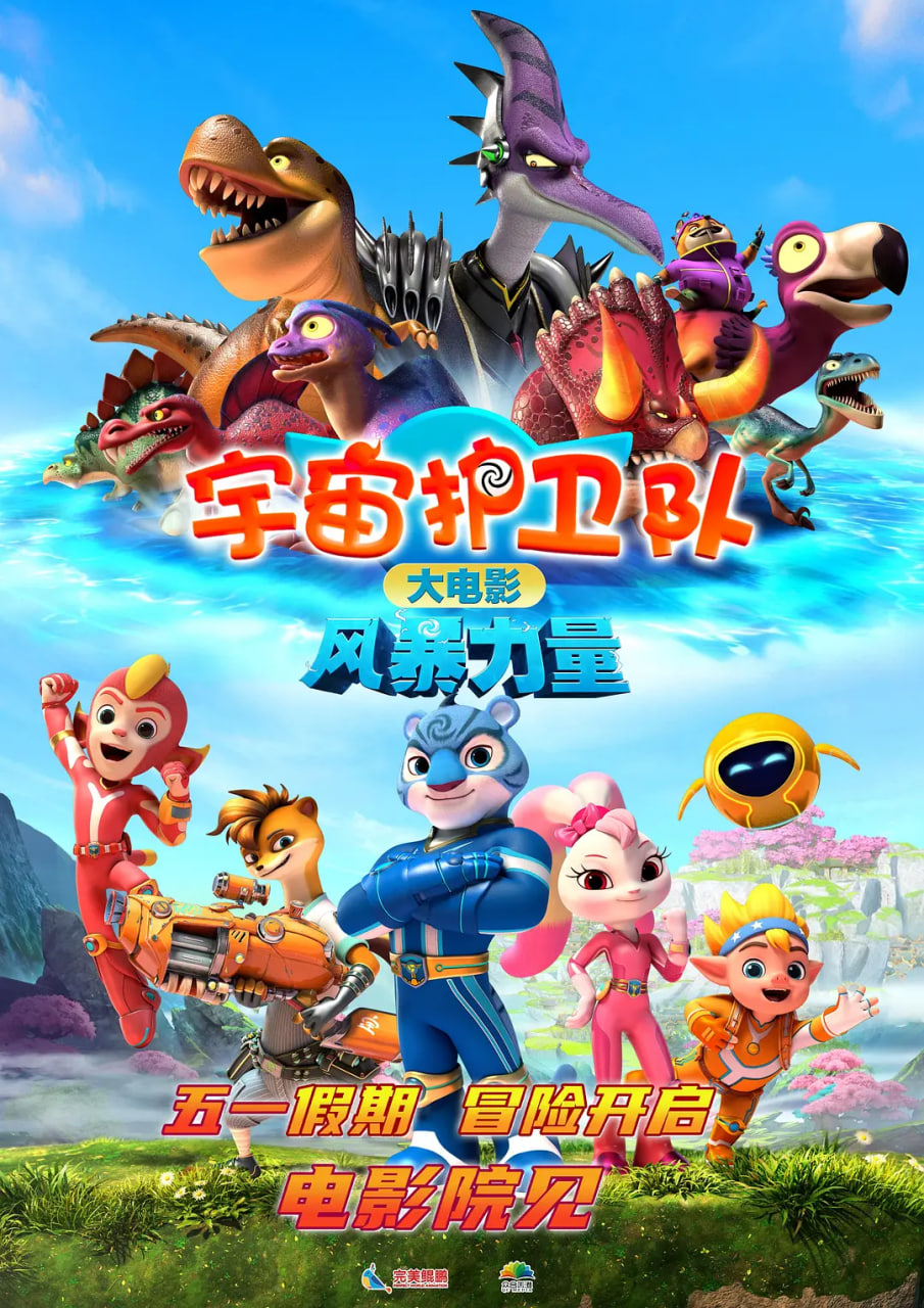 整容日记