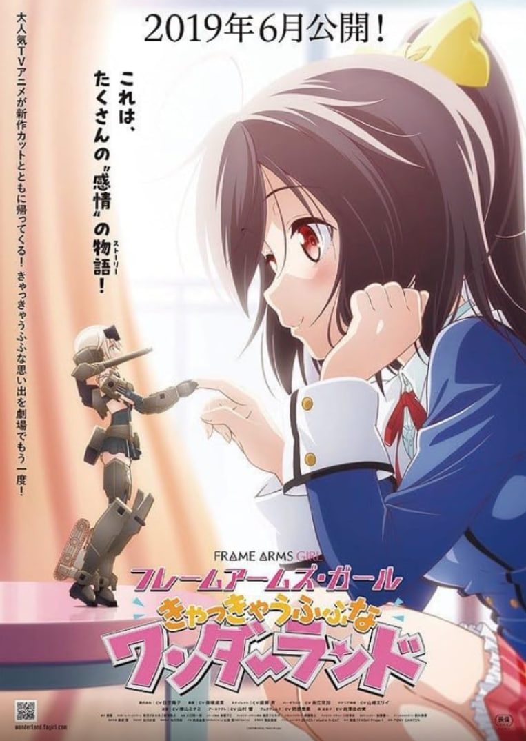 旺角街头