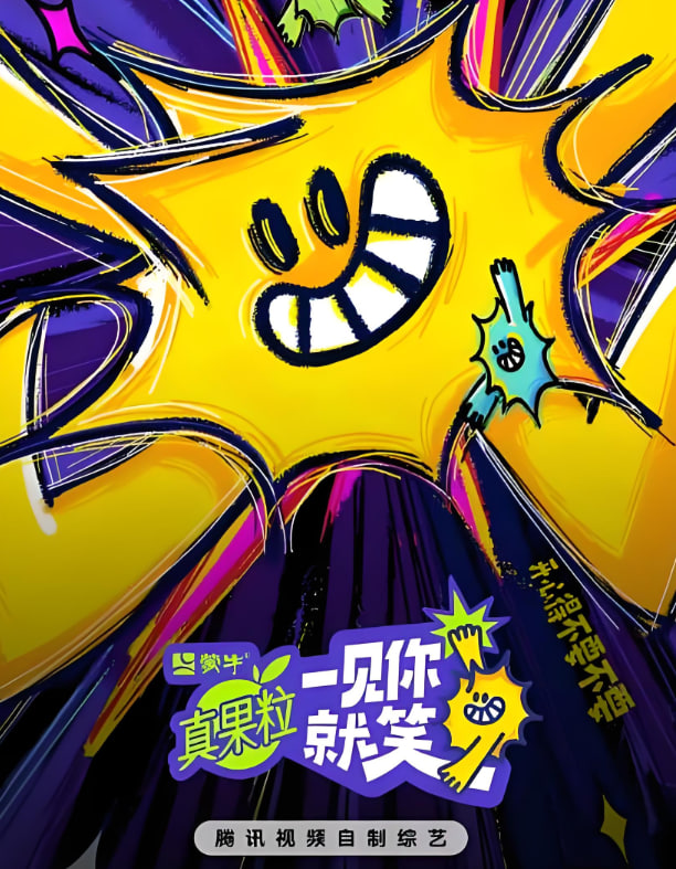 正当防卫