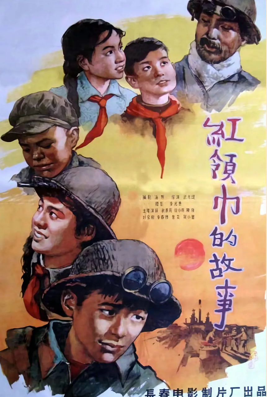 带着婆婆嫁