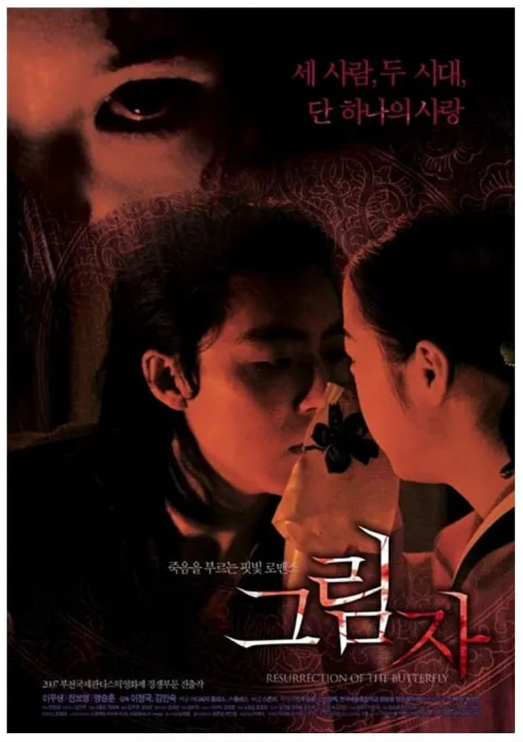 体育皇后1961